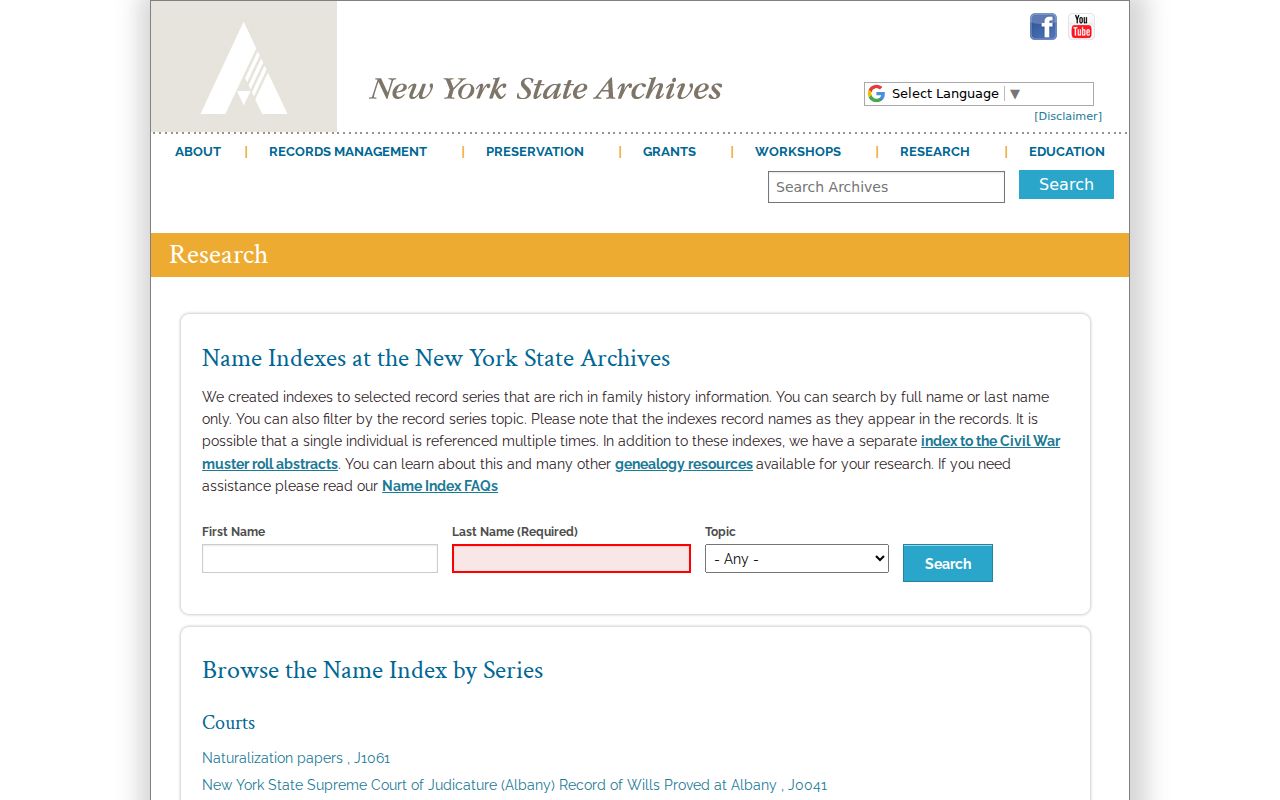 Guilderland resident lookup with the New York State Archives name index